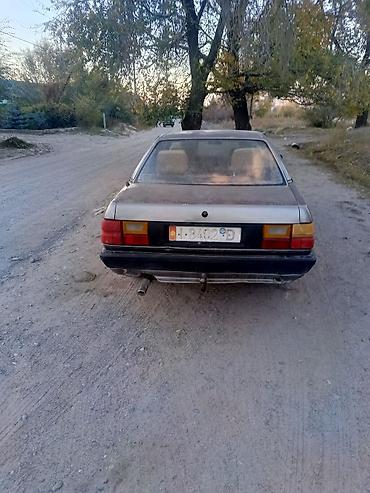 audio cd: Audi 100: 1990 г., Механика, Бензин, Седан — 5