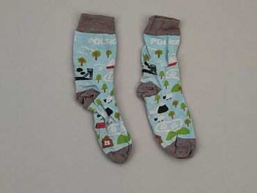Шкарпетки і гольфи: Шкарпетки, 25–27, стан - Хороший