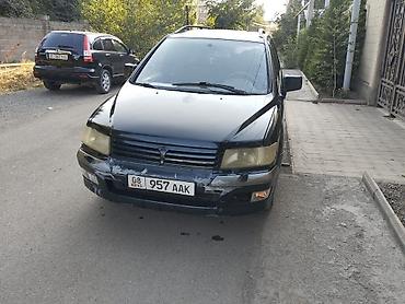 byd e2 2024: Mitsubishi Space Wagon: 1999 г., 2.4 л, Механика, Бензин, Универсал — 1
