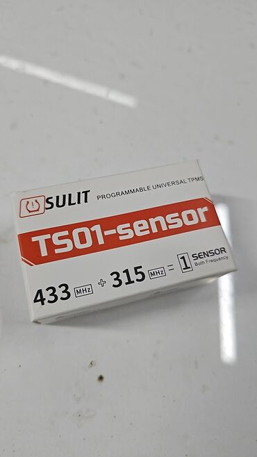 изготовление чип ключа для автомобиля: Tpms датчик давления в шинах универсальный 1500сом подходит на любую