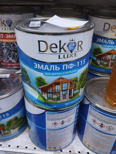 варенье из сосновых шишек: Эмаль