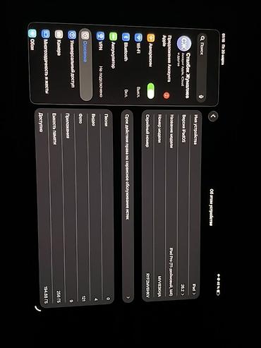 Планшеты: Планшет, Apple, память 256 ГБ, 11" - 12", Wi-Fi, Б/у, Классический цвет - Черный at lalafo.kg — 8 Планшеты: Планшет, Apple, память 256 ГБ, 11" - 12", Wi-Fi, Б/у, Классический цвет - Черный — 8