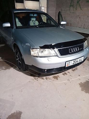 москвич цена: Audi A6: 1999 г., 2.4 л, Автомат, Бензин, Седан — 2