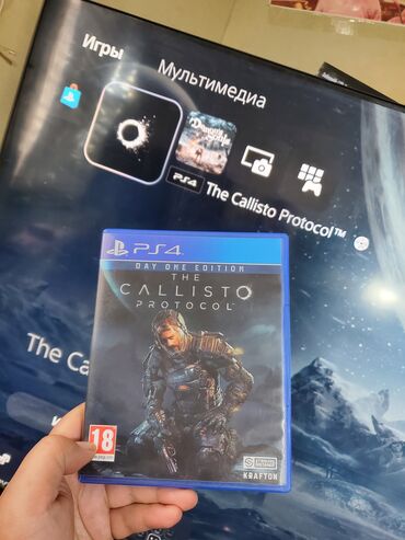 Игры для PlayStation: Calisto Protocol для ps4/ps5 в идеальном состоянии полностью