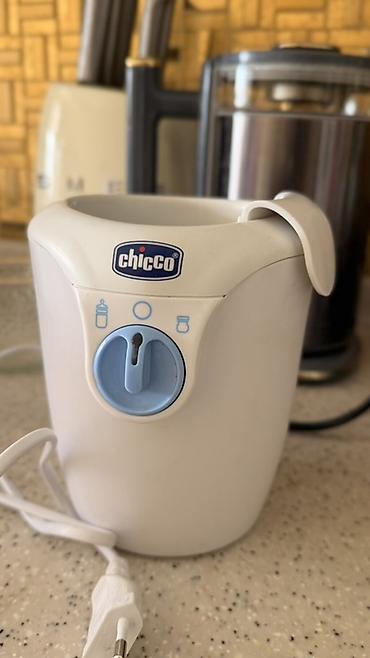 Подогреватель бутылочек Chicco (электрический) - Универсальная чаша с at lalafo.kg Подогреватель бутылочек Chicco (электрический) - Универсальная чаша с