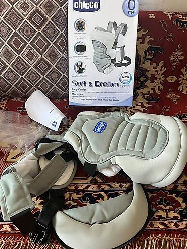 uşaq daşıyıcı: Chicco Soft & Dream Baby Carrier (0 m+) - Model: Soft & — 2