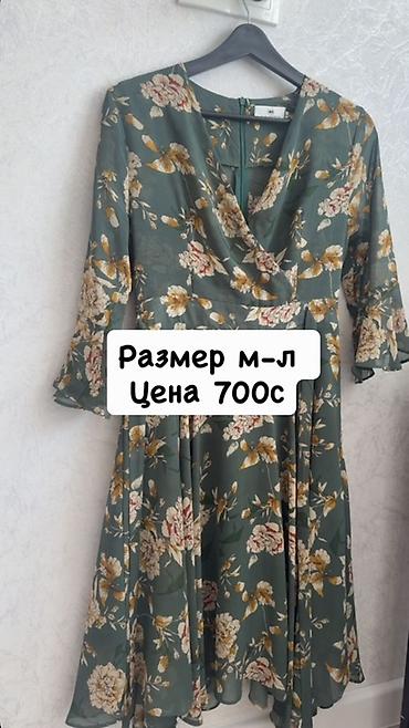 винтажное платье: Повседневное платье, Лето, Шифон, На запах, M — 1
