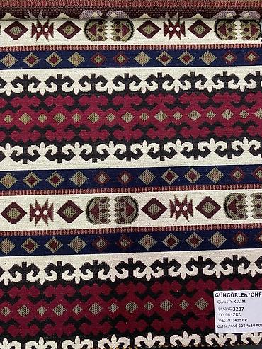 Аксессуары для шитья: Еврофатин (Турция)ширина 3метра,Гобилен(Турция)ширина 140см. Оптом,и — 8