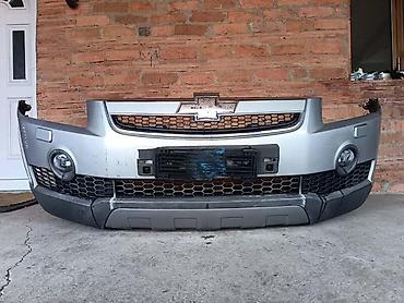 servis abs: PREDNJI BRANIK SIVI ZA CHEVROLET CAPTIVA OD 2006. DO 2011. GOD. | — 2