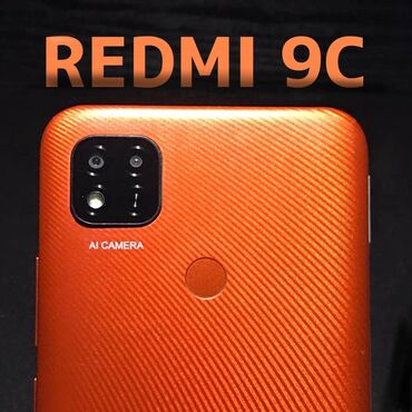 самсунг с 24 ультра цена бу: Redmi, Redmi 9C, Колдонулган, 128 ГБ, түсү - Ток сары