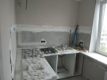 Ремонт под ключ: Предлагаем профессиональные услуги по ремонту квартир, обеспечивая — 16