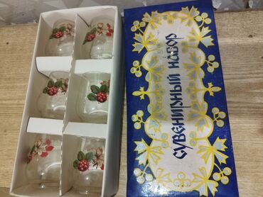 gence qab: Стаканы, цвет - Красный, Стекло, Набор из 6 шт., СССР