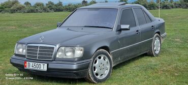 двигатель дэу матиз 0.8 цена бишкек: Mercedes-Benz W124: 1995 г., 2.8 л, Автомат, Бензин, Седан