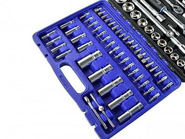 Setovi ručnog alata: GEKO set alata u koferu – komplet nasadnih ključeva i bitova - — 10