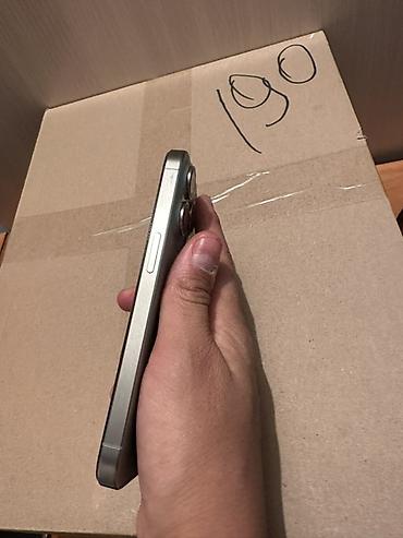 Apple iPhone: Смартфон Apple iPhone (линейка15 Pro, цвет светло‑серый/титановый) — 3