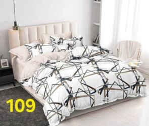 Ostalo: 🍂Bračni kompleti četri godišnja doba🍂 🍂Čaršaf-220*230 🍂Štepani na lalafo.rs — 3 Ostalo: 🍂Bračni kompleti četri godišnja doba🍂 🍂Čaršaf-220*230 🍂Štepani — 3