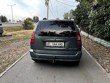 мицубиси паджеро мини: Mitsubishi Space Star: 2001 г., 1.6 л, Механика, Бензин, Хэтчбэк — 5