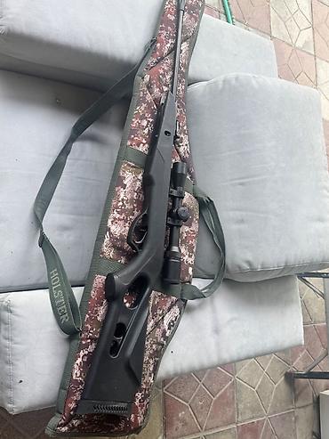 kral games: Kral Arms hava tüfəngi + GAMO optik nişangah - Marka/model: KRAL ARMS — 3