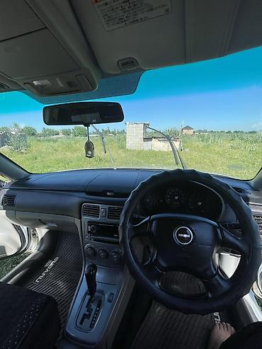 ауди 100 с: Subaru Forester: 2002 г., 2 л, Автомат, Бензин, Универсал — 8