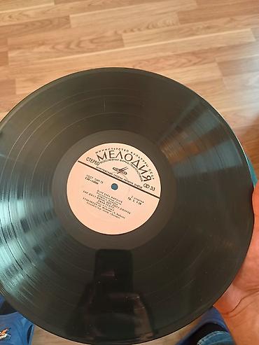 Виниловые пластинки: Vinil plastinka Baba Mirzeyev– Melodiya Yaxsi veziyyetdedir (СССР) - — 1