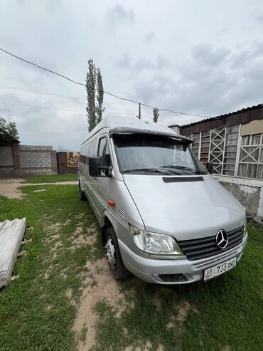 кавз автобус: Автобус