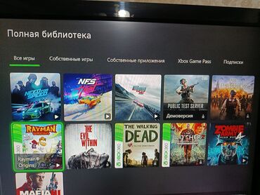 сони прошивка: Xbox One S (белая консоль) - Модель: Xbox One S, компактный корпус