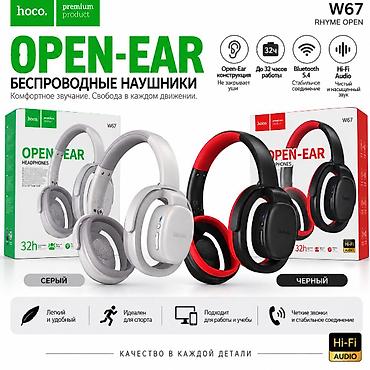 кама: HOCO W67 Rhyme Open — беспроводные наушники формата Open‑Ear — 1