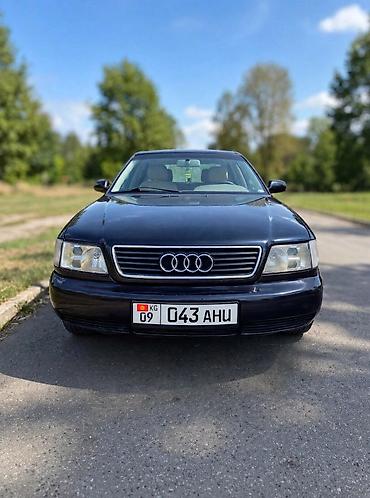 привозные моторы на ауди бишкек: Audi A6: 1995 г., 2.6 л, Бензин, Седан — 2
