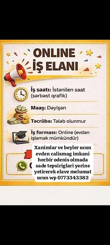 gəmi vakansiya: Online iş imkanı - İş saatı: İstənilən saat, sərbəst qrafik - Maaş — 1