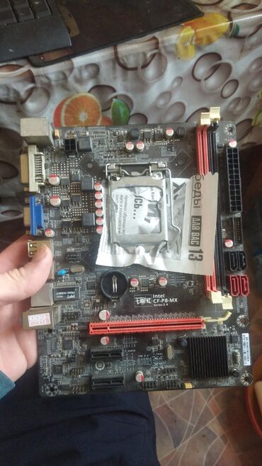 оперативная память so dimm: Энелик плата, Колдонулган, Asus, LGA1150, Mini-ATX, ПК үчүн
