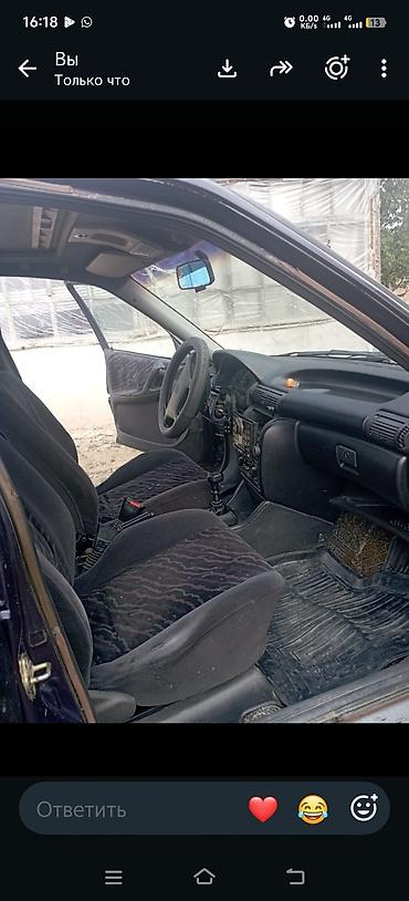 gak aion v: Opel Astra: 1993 г., 1.8 л, Механика, Бензин, Хэтчбэк — 4