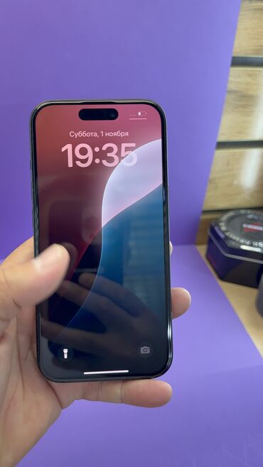 Apple iPhone: IPhone 15, Б/у, 128 ГБ, 87 % — 5