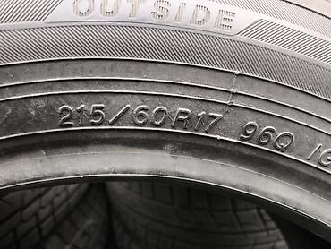 21560 r17 зима: Шины 215 / 60 / R 17, Зима, Б/у, Комплект, Япония, Yokohama — 4