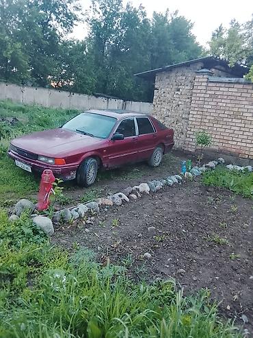 e34 2 5: Mitsubishi Galant: 1989 г., 0.2 л, Механика, Бензин, Фастбек — 2