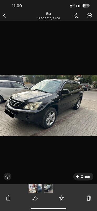 лексус 350 гибрит: Lexus RX: 2009 г., 3.3 л, Автомат, Гибрид