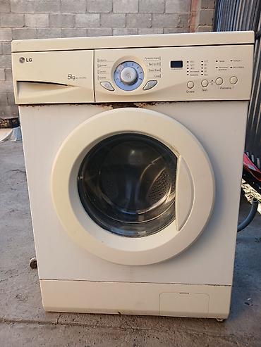 Стиральная машина LG фронтальная, загрузка 5 кг (модель WD-1012NQ)