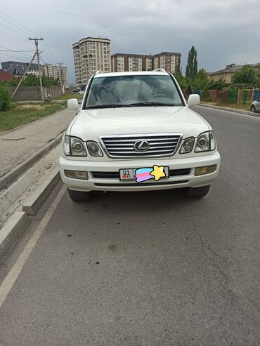 лексус лх 570 цена: Lexus LX: 2007 г., 4.7 л, Автомат, Бензин, Внедорожник