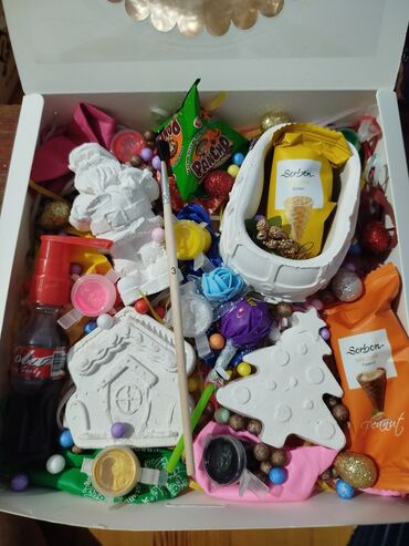 Hədiyyə bağlamaları: Hədiyyə qutusu, Yeni, rəng - Ağ, Ödənişli çatdırılma — 15