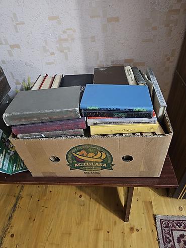 Книги 20