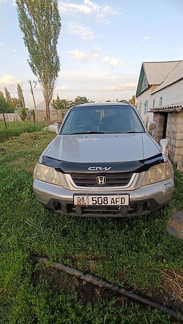 1998: Honda CR-V: 1998 г., 2 л, Автомат, Бензин, Универсал — 2