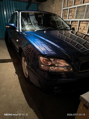 легасси б4: Subaru Legacy: 2003 г., 2 л, Автомат, Бензин, Седан — 7
