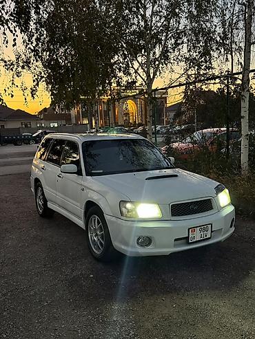 Subaru Forester: 2003 г., 2 л, Автомат, Газ, Универсал