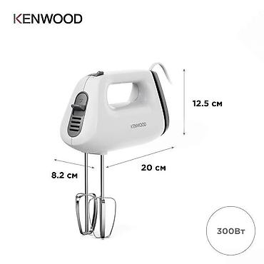 braun hm 5107: Mikser "KENWOOD HMP10.000WH" ✅ Brend: KENWOOD ✅ Məhsul tipi: Əl — 2