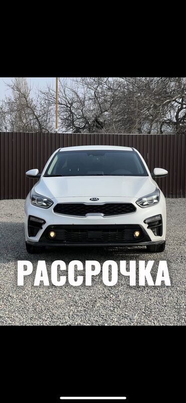 авариный кузов: Kia K3: 2019 г., 1.6 л, Автомат, Бензин, Седан