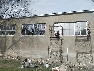 Пластиковые окна на заказ: Российские окна двери на заказ замер установка доставка бесплатная — 3