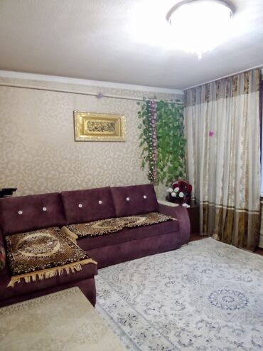 продажа домов в городе бишкек: 40 кв. м, 2 бөлмө, Эски ремонт Эмереги менен