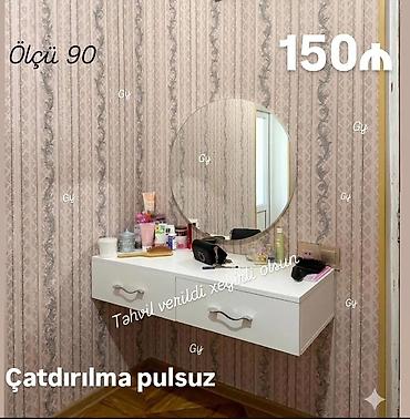 divar üçün şəkillər: Güzgü Divar üçün, Dairə — 1