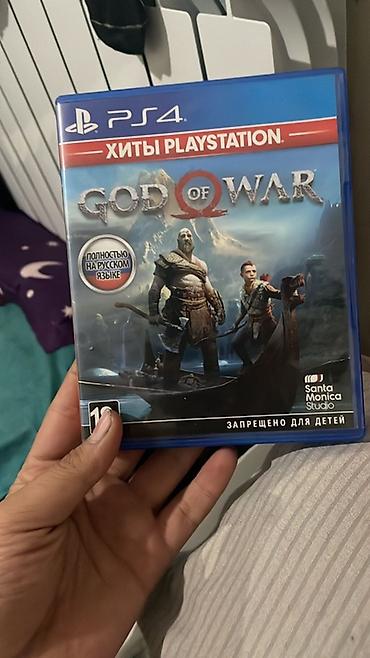 Игры для PlayStation: Продаю обменяю Год оф вар 1700 торг Rdr 2 1600сом торг Юфс 4 1700сом — 2