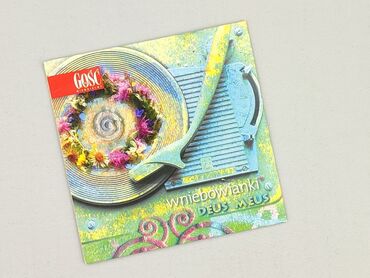 CD disc, condition - Perfect
