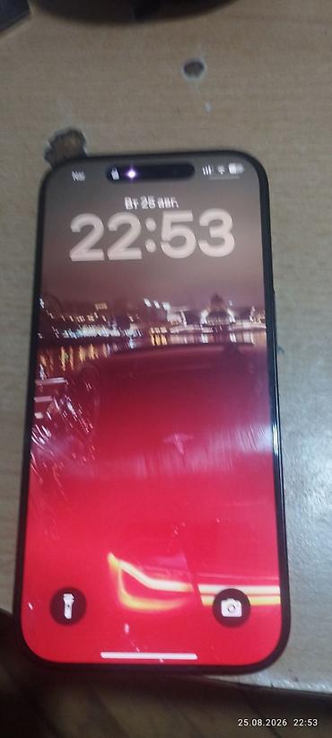 IPhone 16 Pro, Qara, Face ID